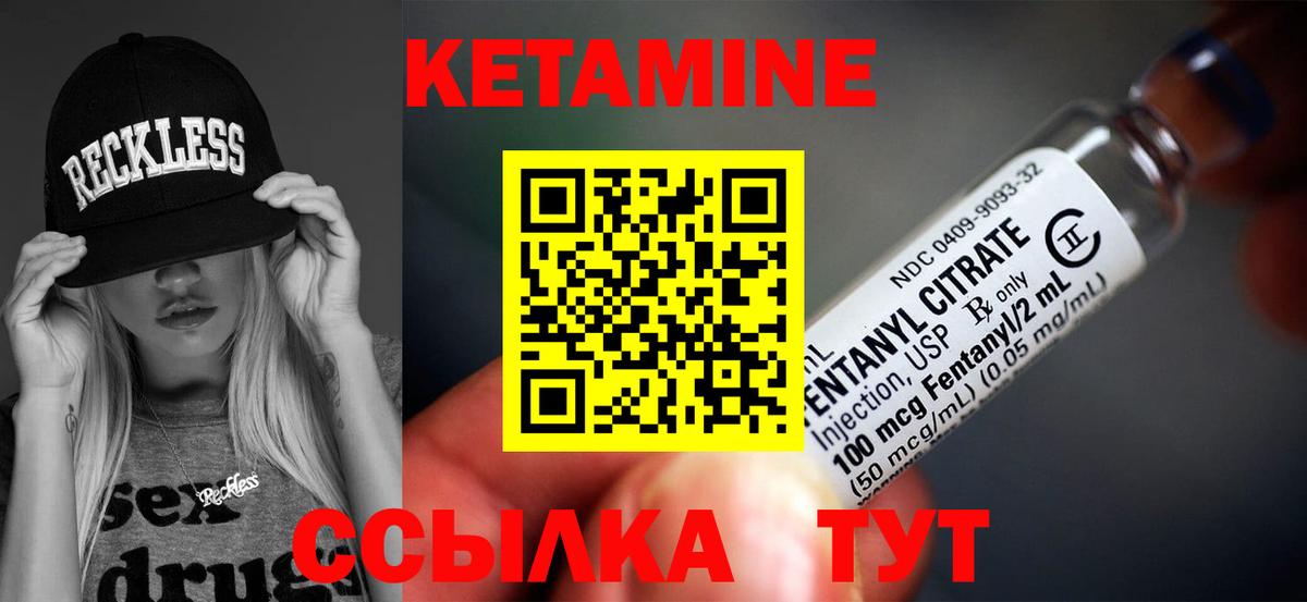  COCAIN Зеленогорск