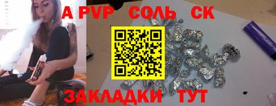 MDMA Изобильный