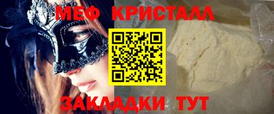 MDMA Изобильный