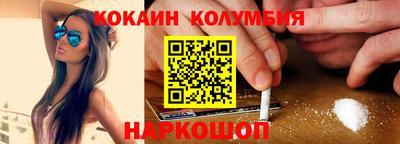 мет Ипатово