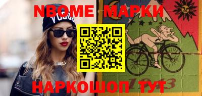 хмурый Кандалакша