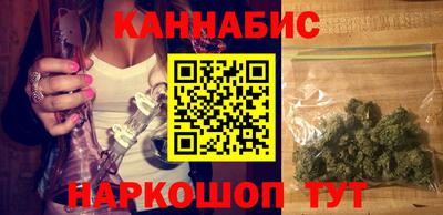 амфетамин Ирбит