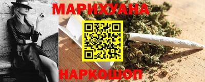альфа пвп Камышлов