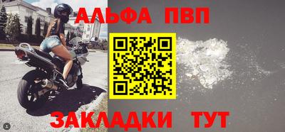 амфетамин Ирбит