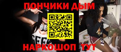 амфетамин Ирбит