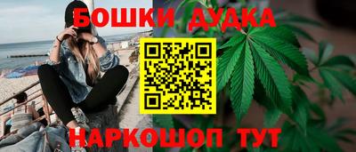 мет Ипатово