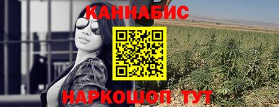 мет Ипатово