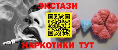 MDMA Изобильный