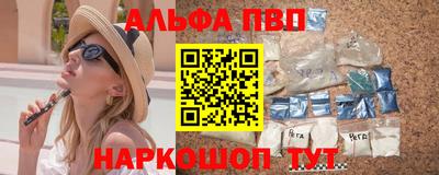 мет Ипатово