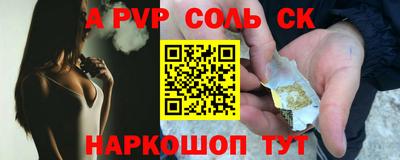 MDMA Изобильный
