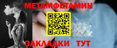 MDMA Изобильный