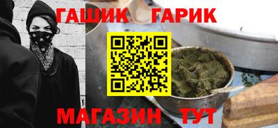 амфетамин Ирбит