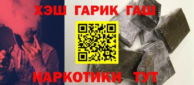 амфетамин Ирбит