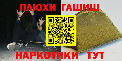 амфетамин Ирбит