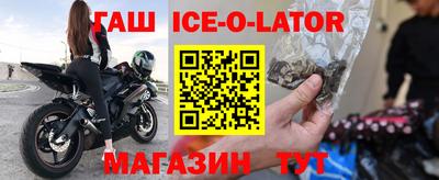 амфетамин Ирбит