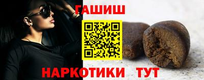 амфетамин Ирбит