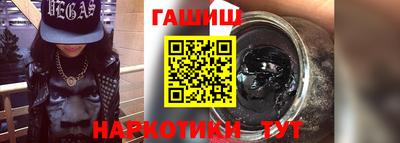 амфетамин Ирбит