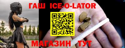 амфетамин Ирбит