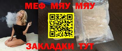 MDMA Изобильный