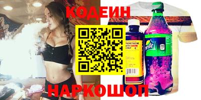 сатива Канаш