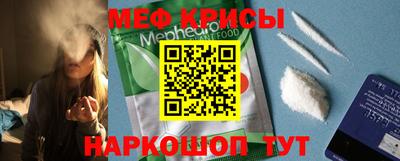 MDMA Изобильный