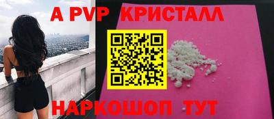MDMA Изобильный