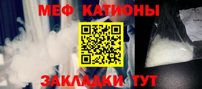 амфетамин Ирбит