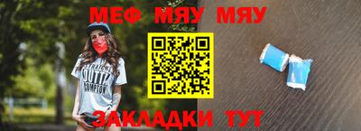 амфетамин Ирбит