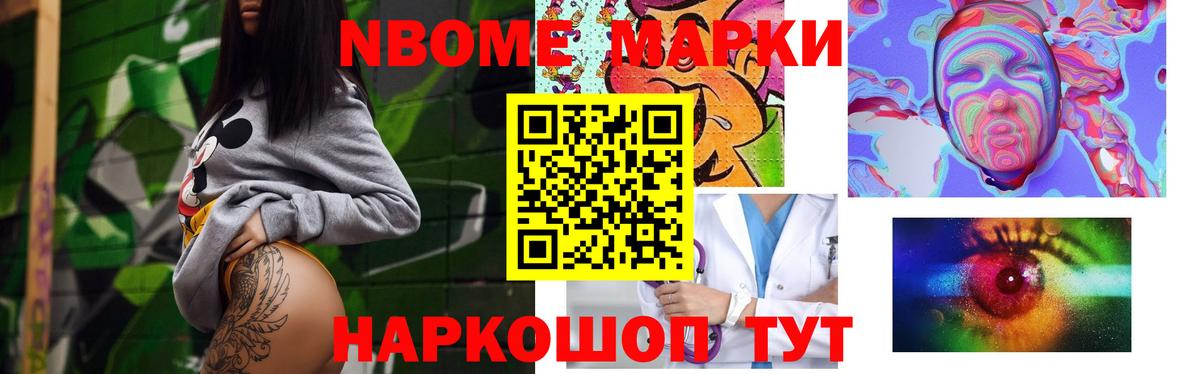 ЛСД экстази кислота  LSD-25 экстази кислота  Зеленогорск  Лсд 25 экстази  Вход с VPN 